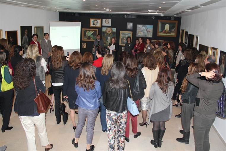 George Daoud Corm Exhibition